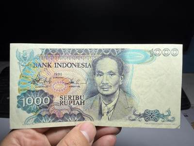2026年集古藏今外币拍卖第二期-第10场—（总第310拍-纸币专场），本期拍完结算一次，发货时间2-3天，休息几天后继续新的一期拍卖。 - 1980年印尼1000盾