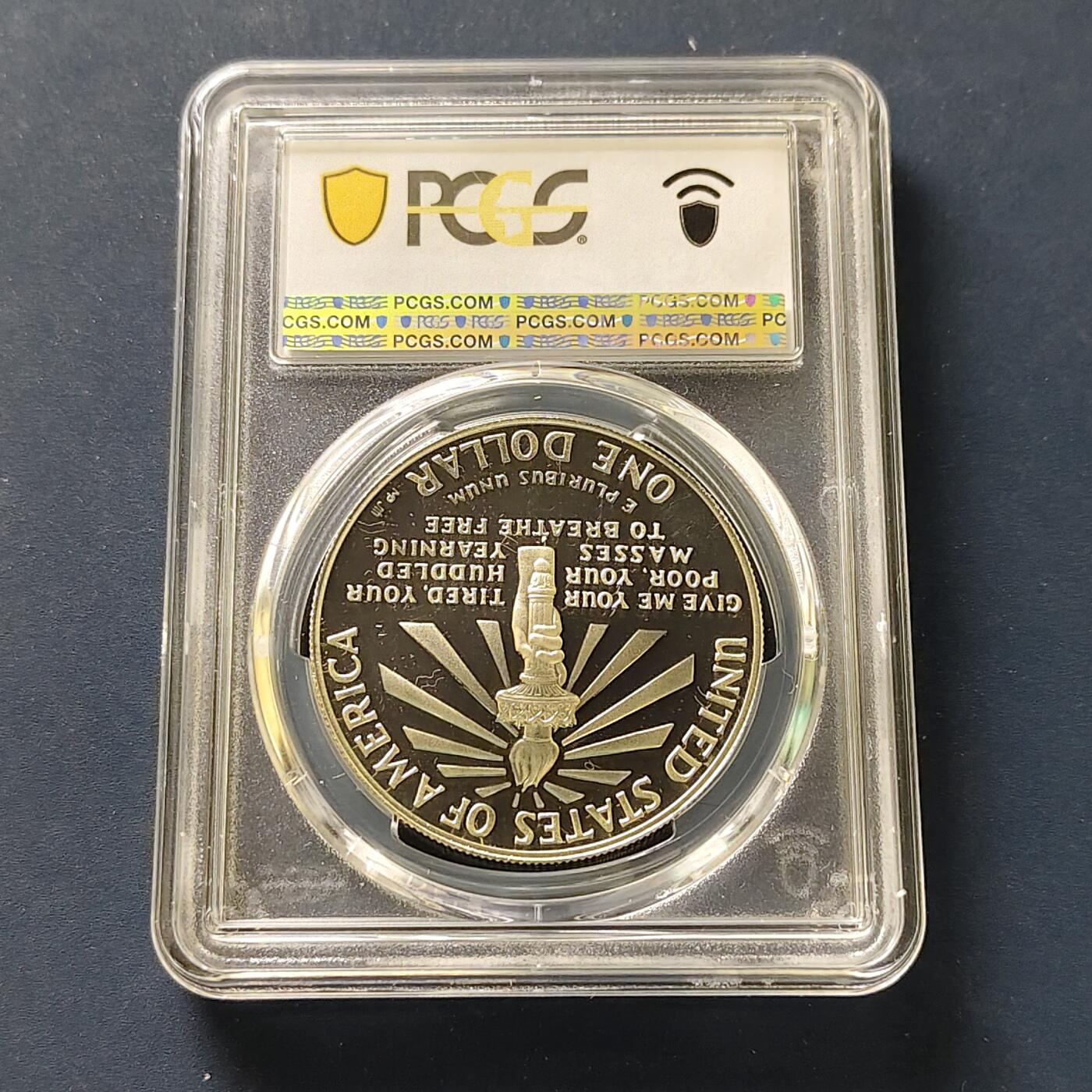 【全场包邮】纯粹捡漏拍507场