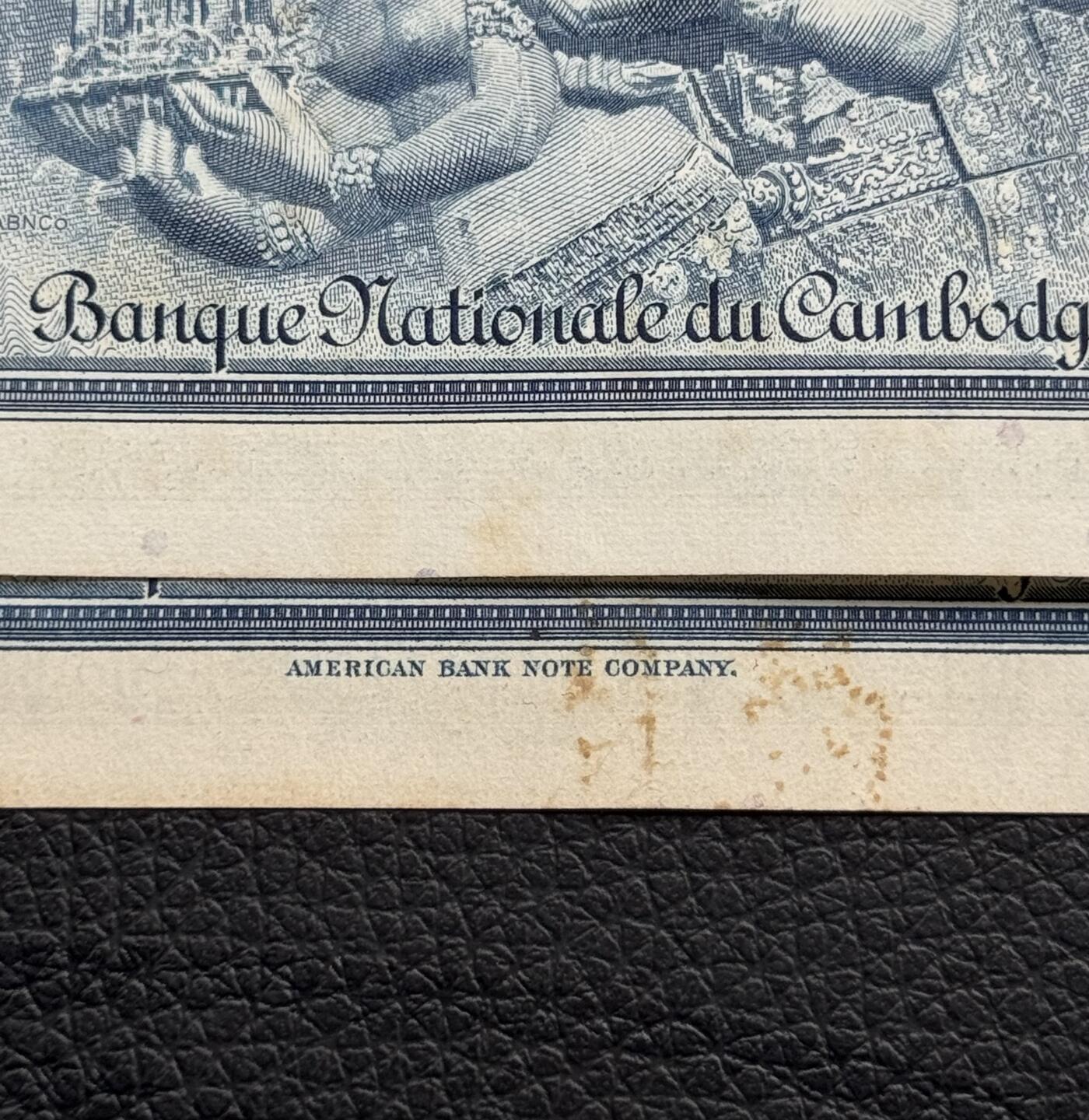 桂P钱币文化工作室拍卖第四十七期 柬埔寨1972年 100瑞尔 蓝色耕牛版 ，两张不同，带英文版的非常少见