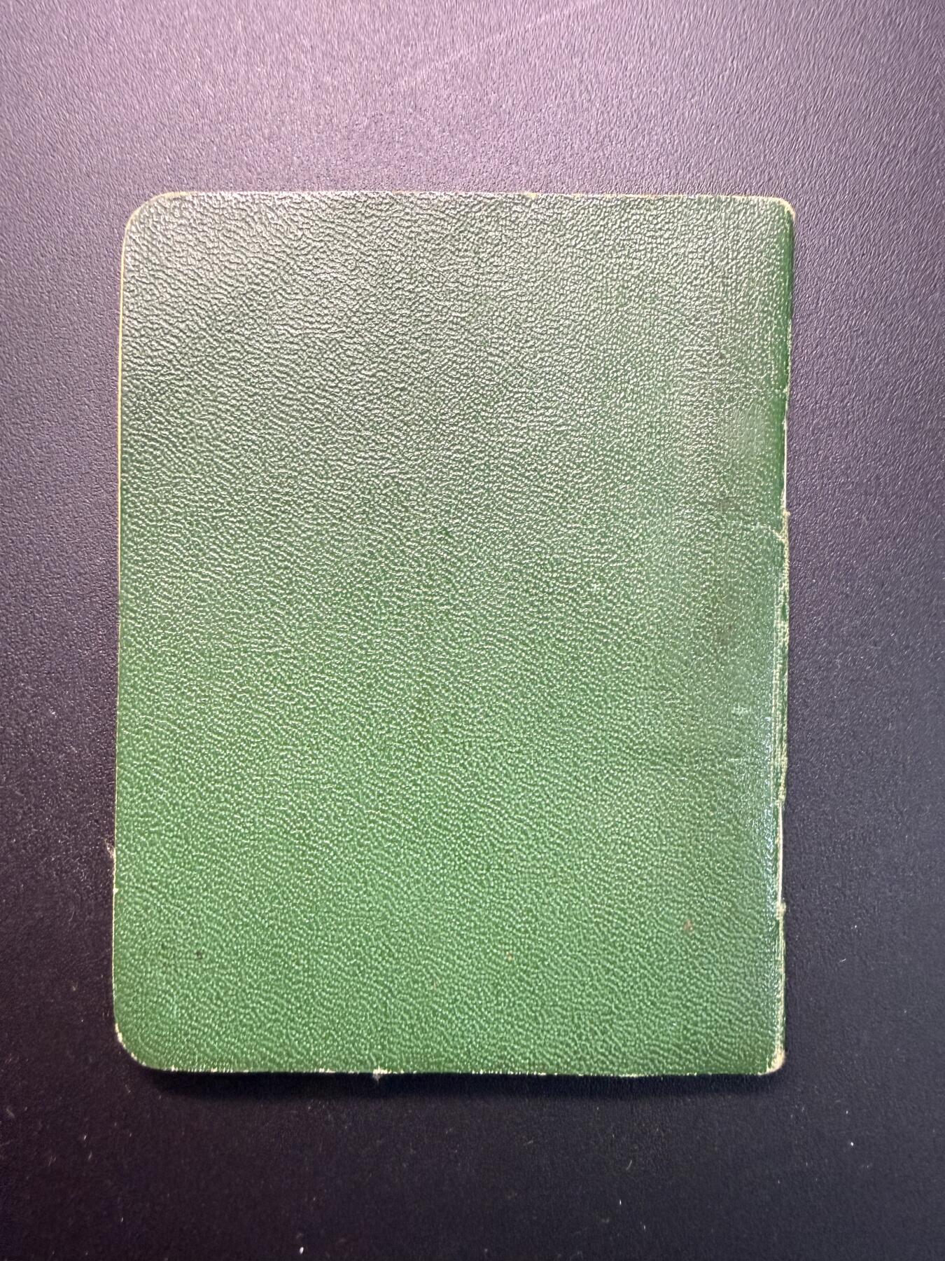 云宸嘉赏-勋臻精藏⭐️年后精品专拍场次🎖 克利莫维奇·亚历山大·达维多维奇的苏联预备役军官证 1971年签发，此时得主为少校军衔