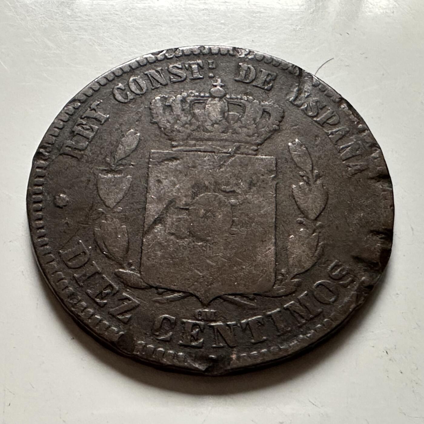 🌹外币初藏🌹🐯2026年第22场  每周二四六晚8️⃣点 接代拍 西班牙1878年10分