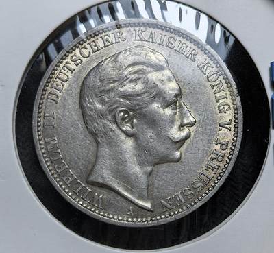 外国优质老铜币银币，正月十二晚九点倒数截拍，满百包邮可寄存，持续收拍 - 极美品带点光德意志帝国1911年3马克银币，正面为威廉二世头像，背面是帝国鹰徽。发行于威廉二世统治后期，是德国工业化与殖民扩张时期的重要货币，见证了其战前经济与军事野心。