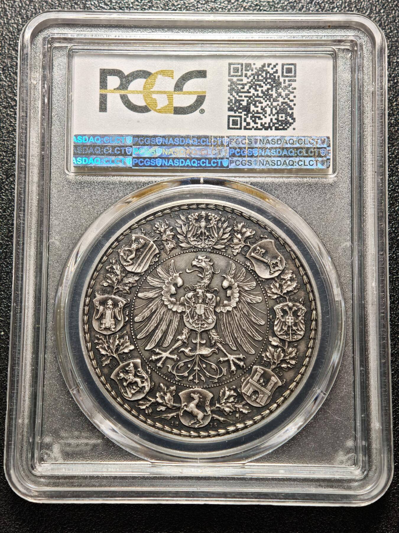 【德藏】世界币章拍卖第166期（拍品征集中~欢迎藏友联系） 1887年 德国法兰克福射击节纪念银章 PCGS SP63 细节及其细致