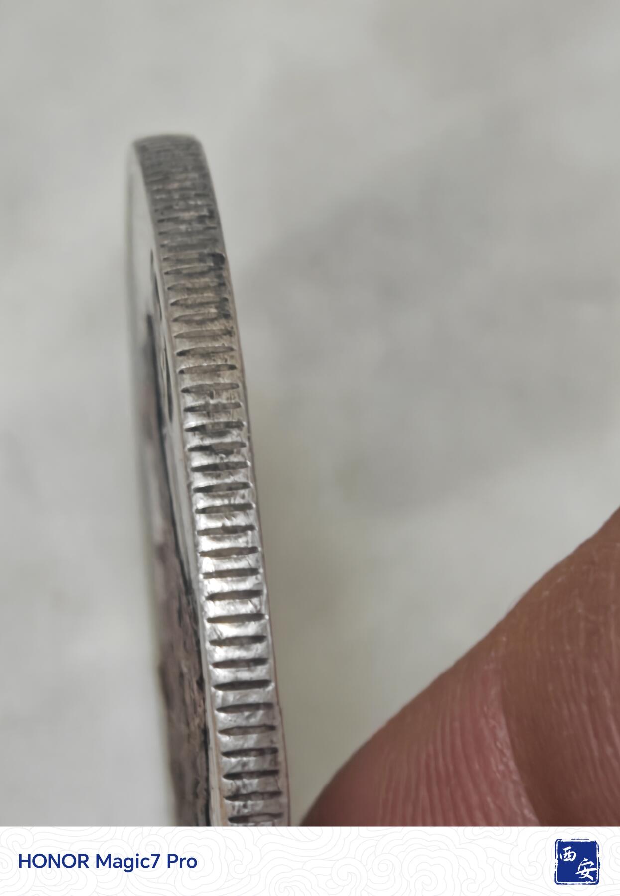 民国二十三年（1934年）孙中山像帆船壹圆银币（俗称“船洋”）