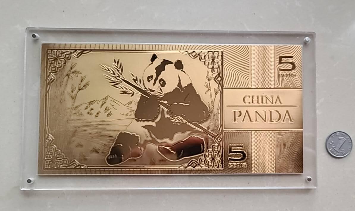 【币将精彩】纸币杂项拍卖（2026-3-15） 加纳2020年大熊猫镀金钞纪念钞带包装（不是金的）