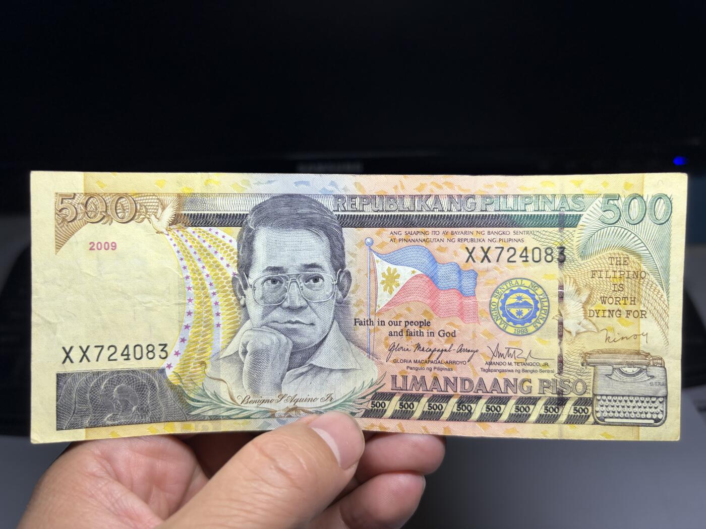 2026年集古藏今外币拍卖第二期-第10场—（总第310拍-纸币专场），本期拍完结算一次，发货时间2-3天，休息几天后继续新的一期拍卖。 菲律宾500比索