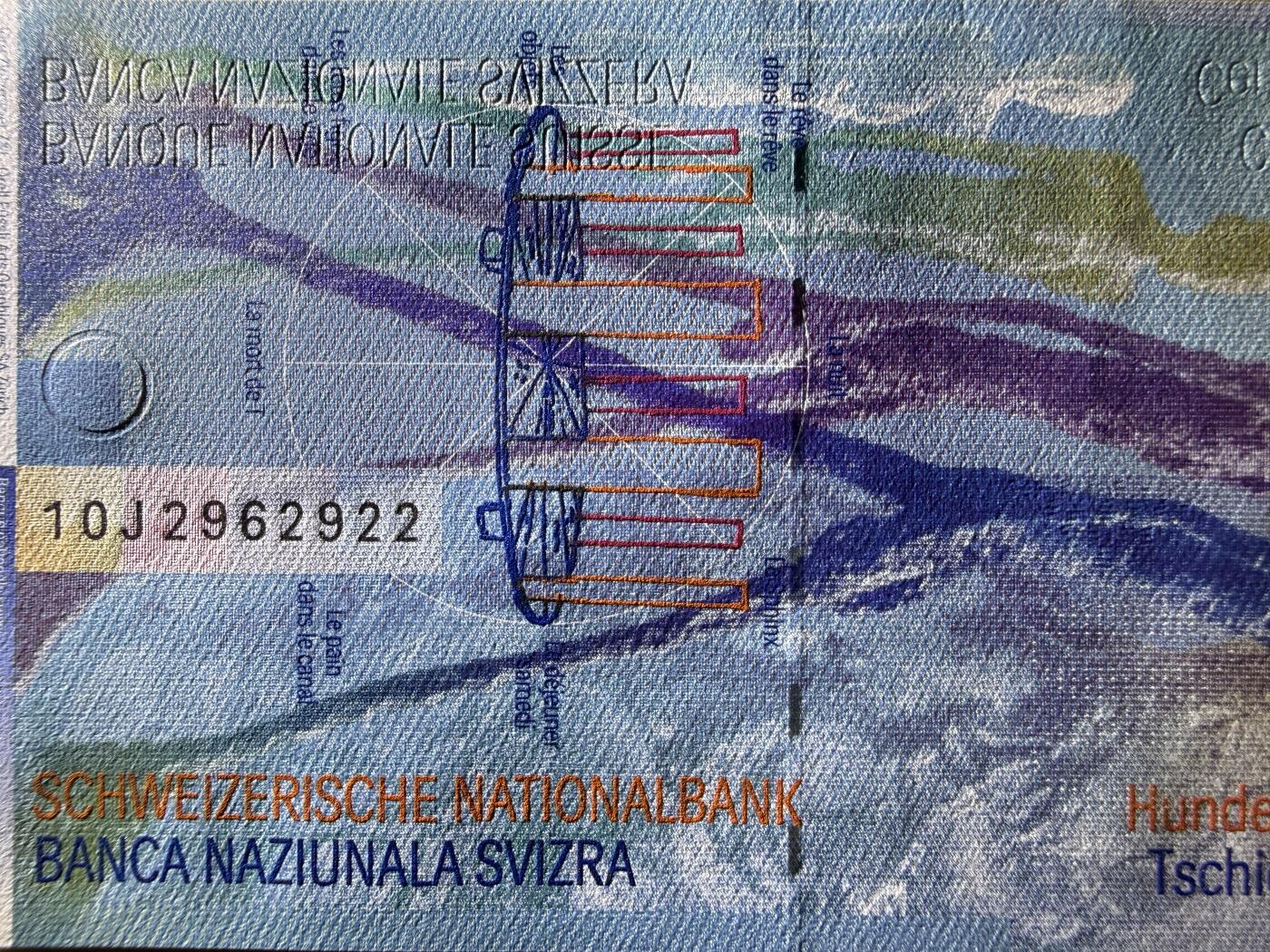 《艾美收藏》第234期-3.1周日外币精华场 瑞士100法郎 UNC 元素版 无47双尾 绝品