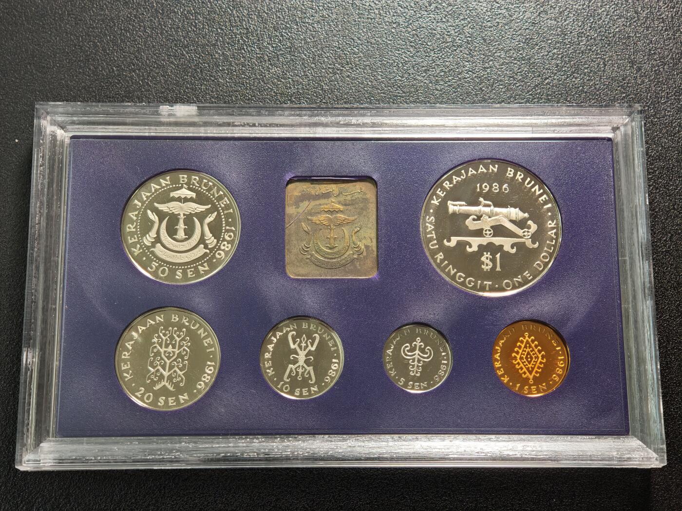 【德藏】世界币章拍卖第166期（拍品征集中~欢迎藏友联系） 1986年 文莱精制套币 原盒 带说明书