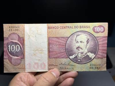 2026年集古藏今外币拍卖第二期-第10场—（总第310拍-纸币专场），本期拍完结算一次，发货时间2-3天，休息几天后继续新的一期拍卖。 - 巴西100克鲁塞罗