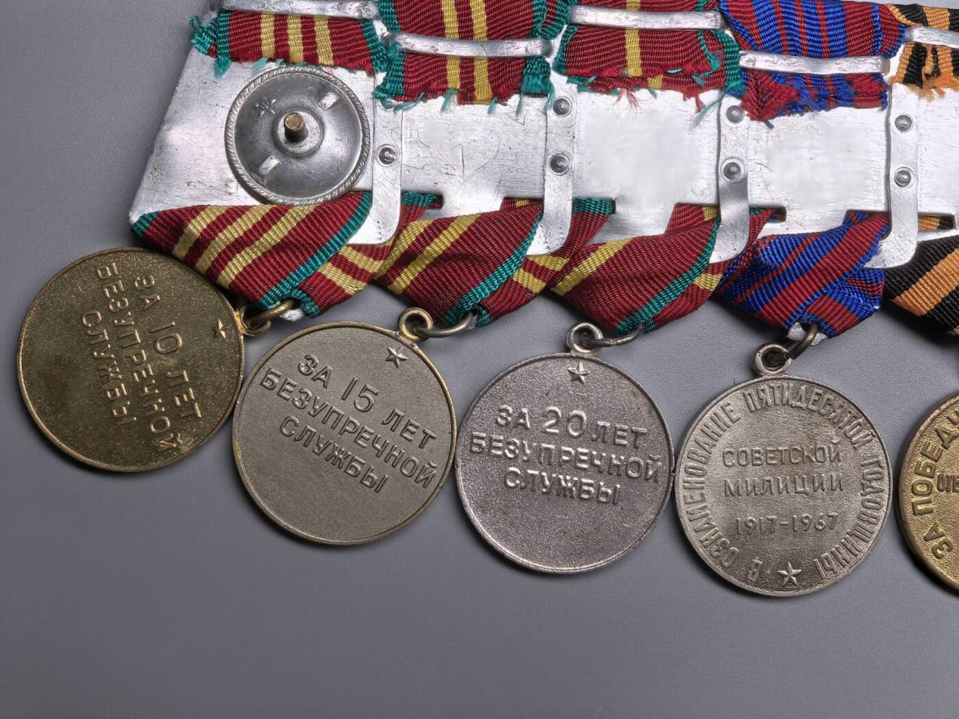 小驴勋章奖章收藏2月28日周六晚七点拍卖（调休临时调整，珍爱和平，收藏战争，铭记历史，勿忘国耻，忠党爱国。有偿代拍，送拍规则在简介最后，参拍须阅读规则后再参拍，关系到运费包装发货时效真假辨别等关键信息，拍卖时不再发原图，看大图店主微信码在拍卖店铺介绍里）