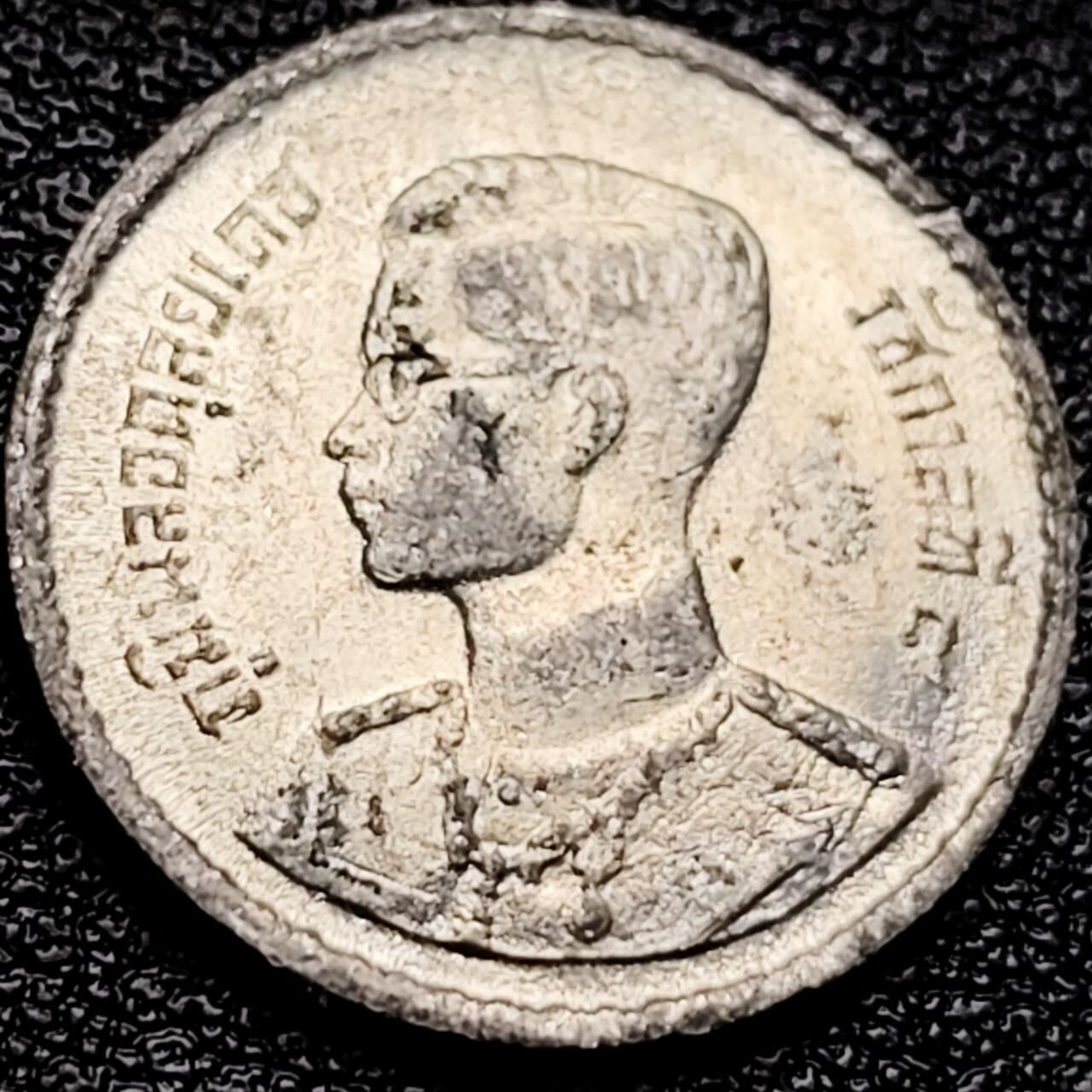 泉币菌-第203场-本场拍品多 请提前出价（正月十五统一发货） 。