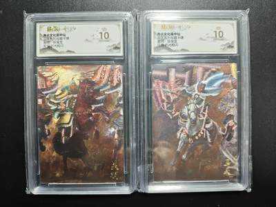 天玑星卡拍第174期《3.2周一截拍》持续收拍收评中 满赠卡需备注 - 齐卡文化 三国系列收藏卡牌 张俊龙 关羽 马超 折光粗闪 两张 保粹爆金10