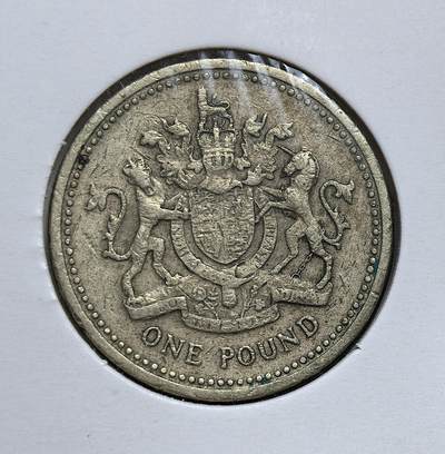 外国优质老铜币银币，正月十二晚九点倒数截拍，满百包邮可寄存，持续收拍 - 英国皇家纹章1英镑。它是英国战后首枚 1 英镑流通币，取代了传统纸币，见证了英国货币体系向高面额金属化转型的重要一步。