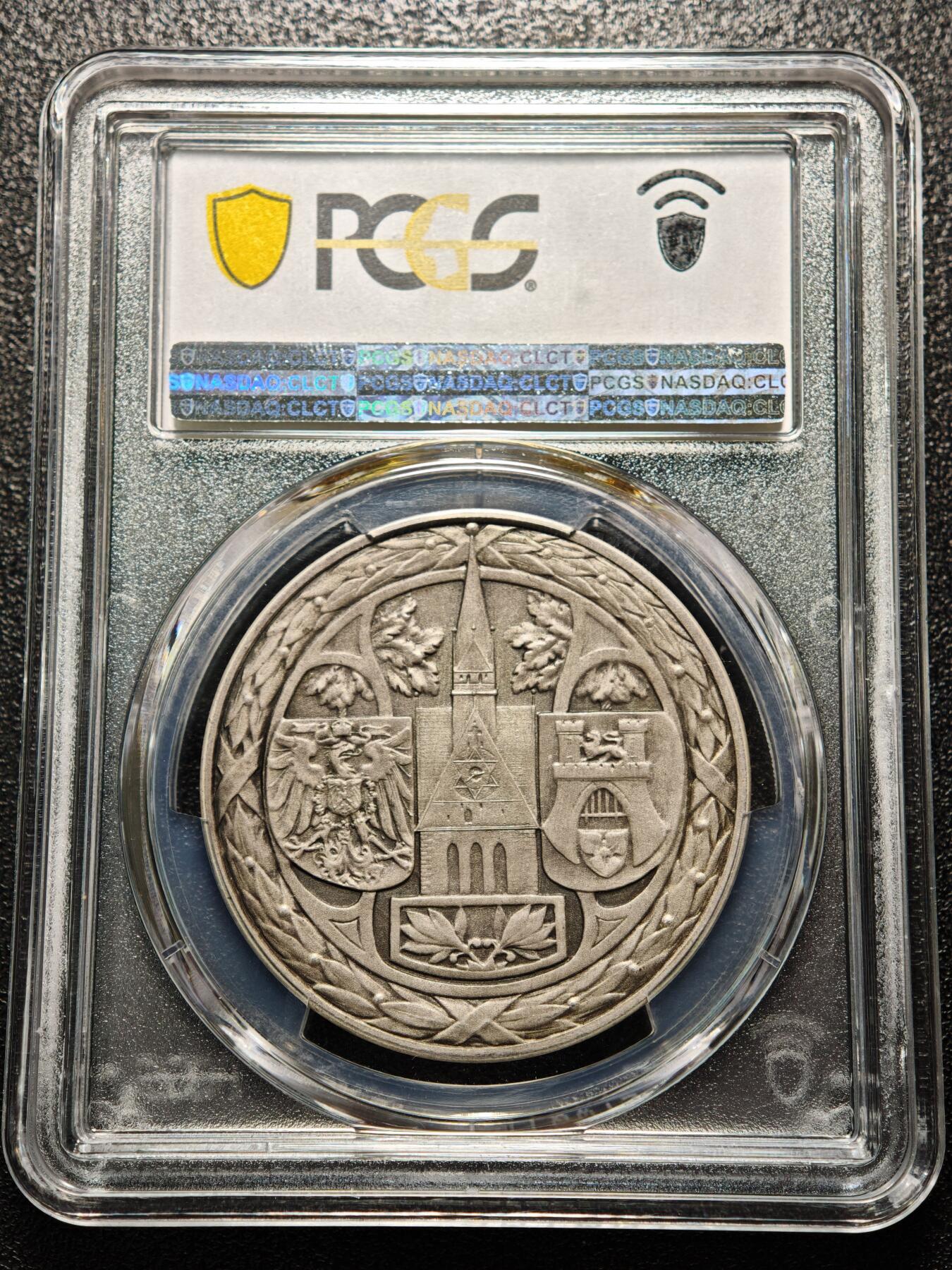 【德藏】世界币章拍卖第166期（拍品征集中~欢迎藏友联系） 1903年 德国汉诺威第14届德意志联邦射击节纪念银章 PCGS SP64 淡包浆类磨砂质感