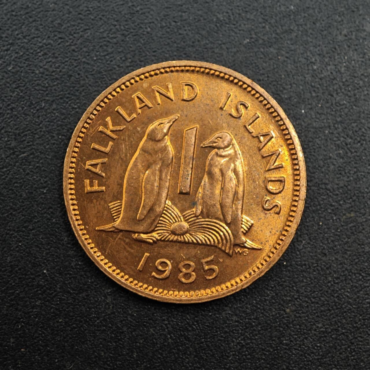 【淘币小摊】实时拍第八百七十一拍   散币银币场    每周一统一发货 福克兰1985年1便士企鹅铜币