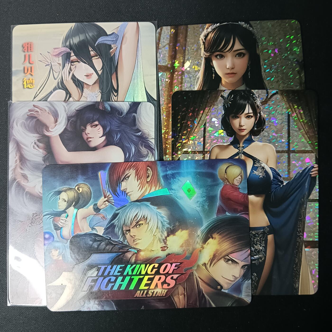 花开卡拍第61期（3月7号周六截拍，品控勿拍!!!拍品不寄存，运费5元（新疆需补运费差价或顺丰到付），自制卡难免瑕疵，可能存在轻微撞角爆边等出厂瑕疵，品控介意勿拍！）