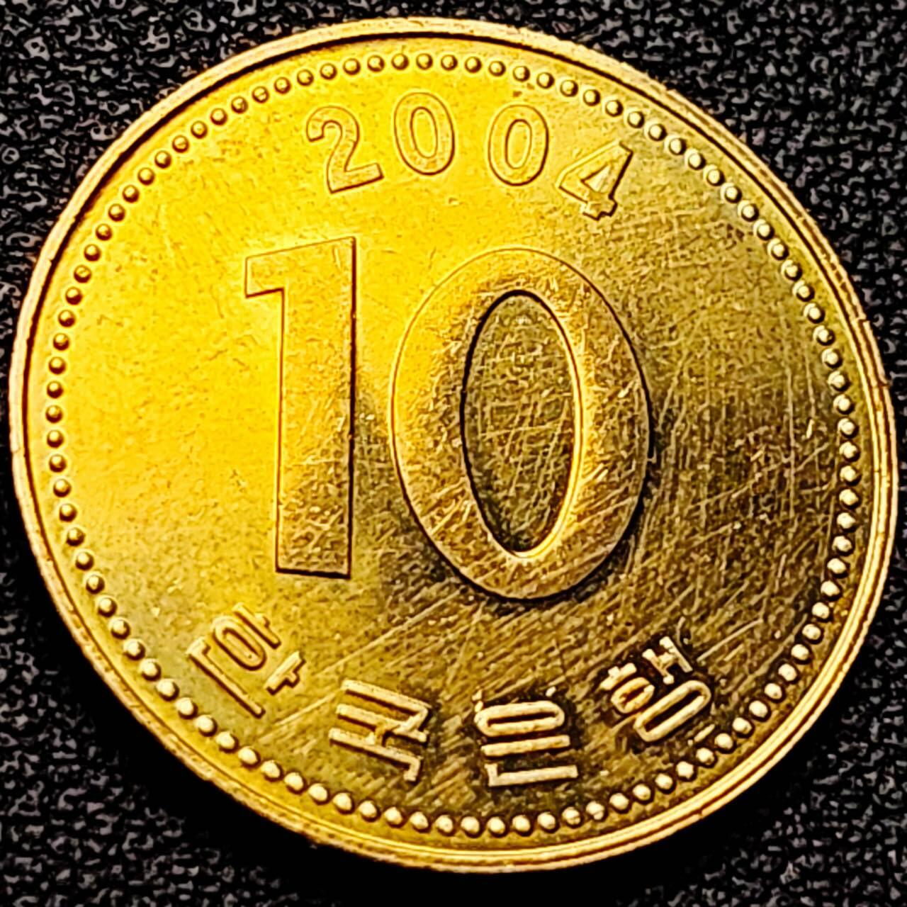 泉币菌-第202场-本场拍品多 请提前出价（正月十五统一发货） 。