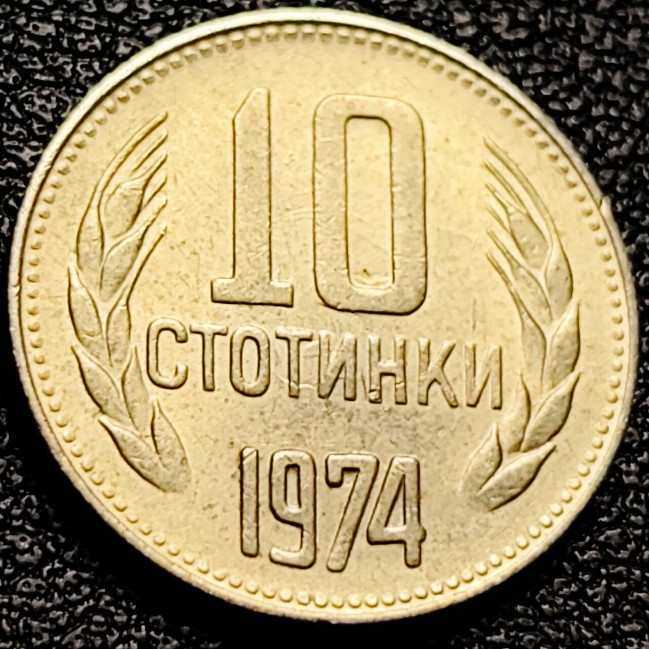 泉币菌-第202场-本场拍品多 请提前出价（正月十五统一发货） 。