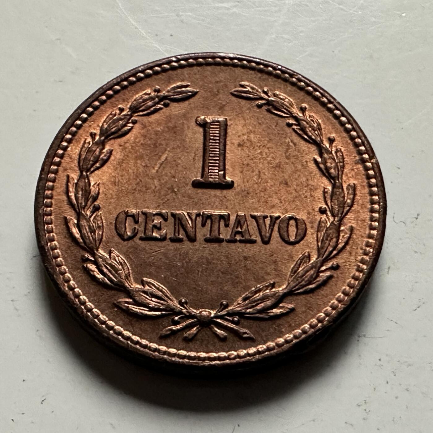 🌹外币初藏🌹🐯2026年第22场  每周二四六晚8️⃣点 接代拍 萨尔瓦多1956年一分