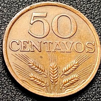 泉币菌-第201场- 新年快乐 新年第9场 本场拍品多 请提前出价（正月十五统一发货） - 早期币 葡萄牙1972年50分铝青铜币 十字架 22.5mm