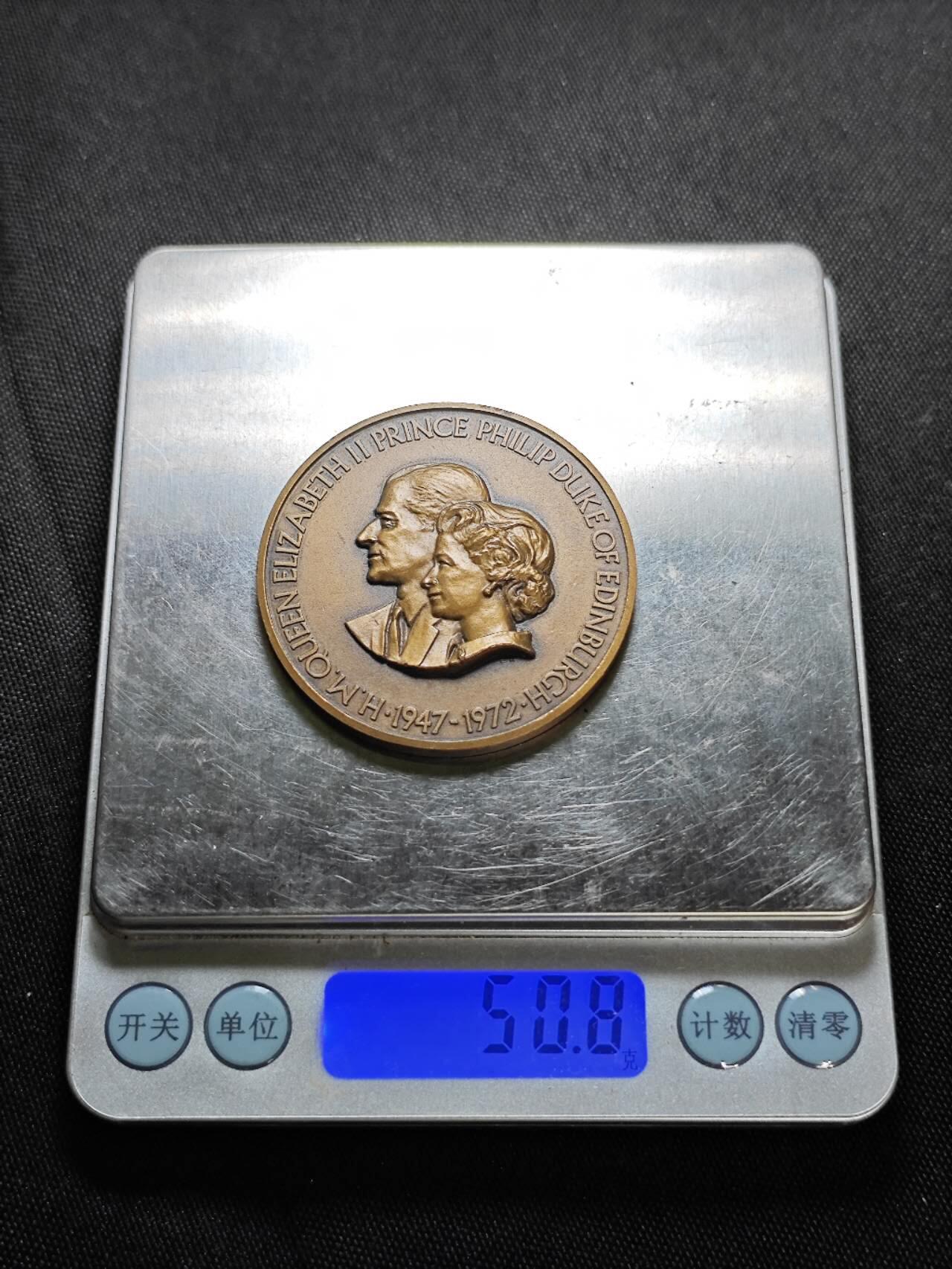 KK钱币收藏小铺  第400期  百期特拍（四拍之四）2月预留时间 周末发货