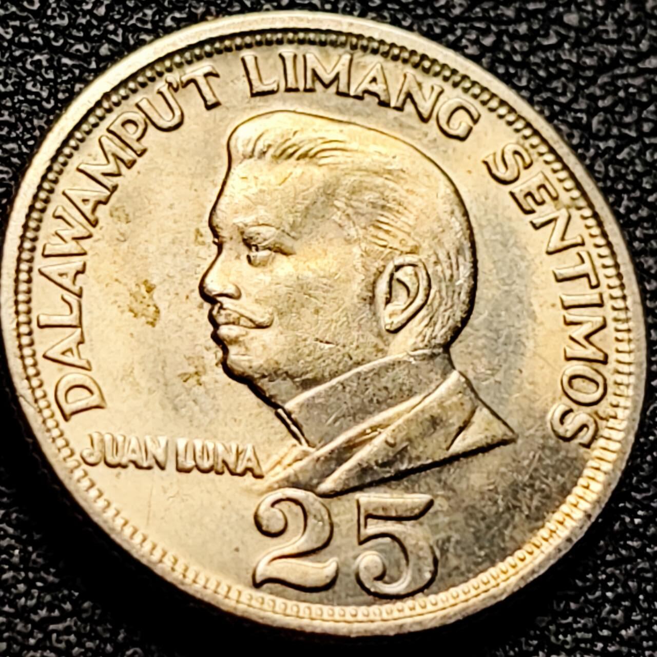 泉币菌-第202场-本场拍品多 请提前出价（正月十五统一发货） 。