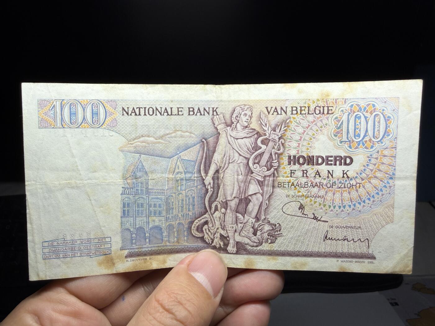 2026年集古藏今外币拍卖第二期-第10场—（总第310拍-纸币专场），本期拍完结算一次，发货时间2-3天，休息几天后继续新的一期拍卖。 1970年比利时100法郎