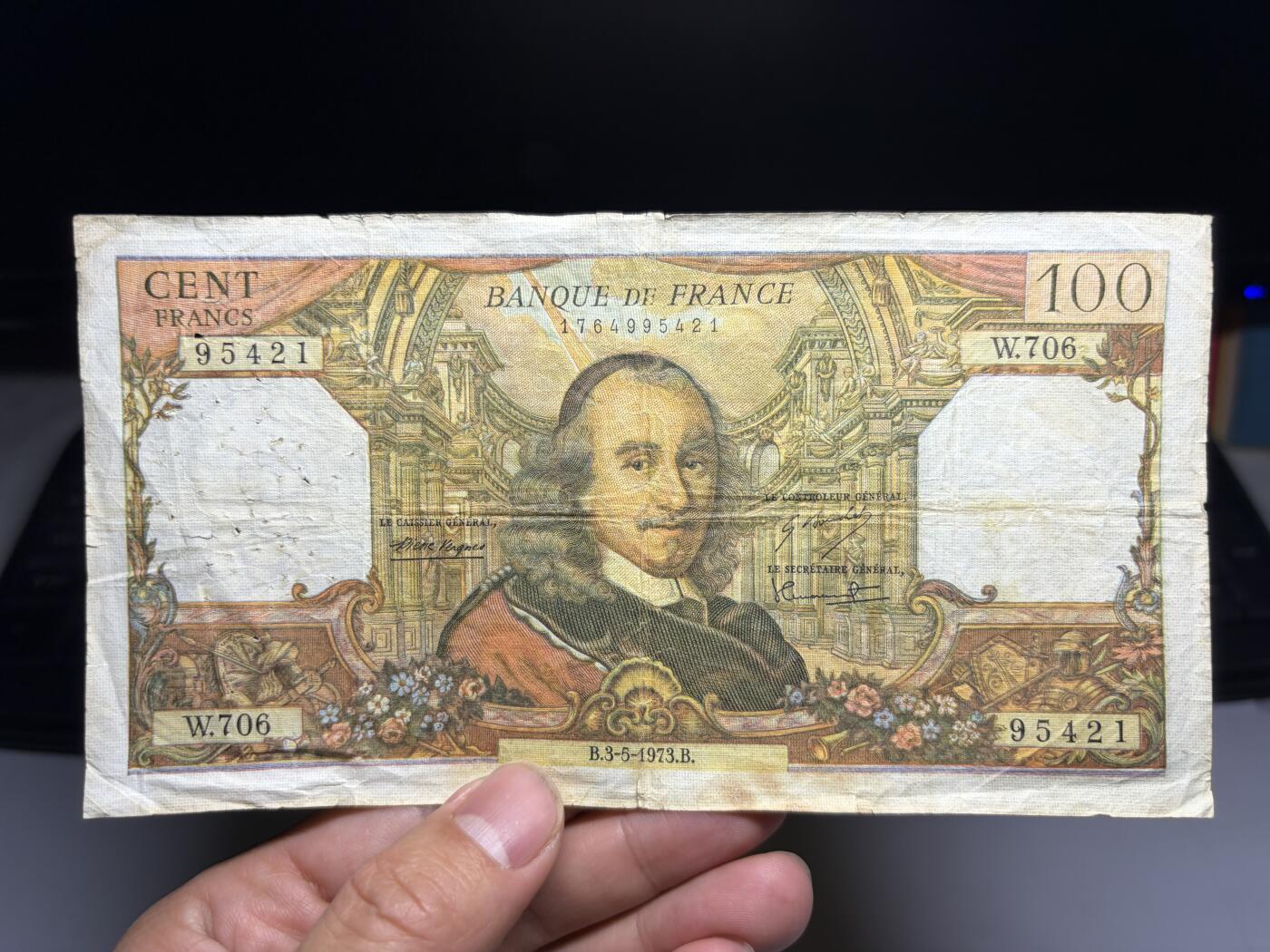 2026年集古藏今外币拍卖第二期-第10场—（总第310拍-纸币专场），本期拍完结算一次，发货时间2-3天，休息几天后继续新的一期拍卖。