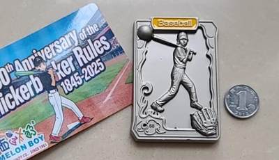 【币将精彩】世界钱币拍卖（2026-3-11） - 发行10枚的西瓜太郎棒球规则诞生180周年纪念章，锌合金约85克，46*69毫米，发行量：60枚，后10枚陨石镶嵌。