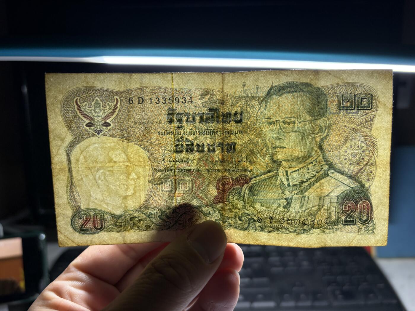 2026年集古藏今外币拍卖第二期-第10场—（总第310拍-纸币专场），本期拍完结算一次，发货时间2-3天，休息几天后继续新的一期拍卖。