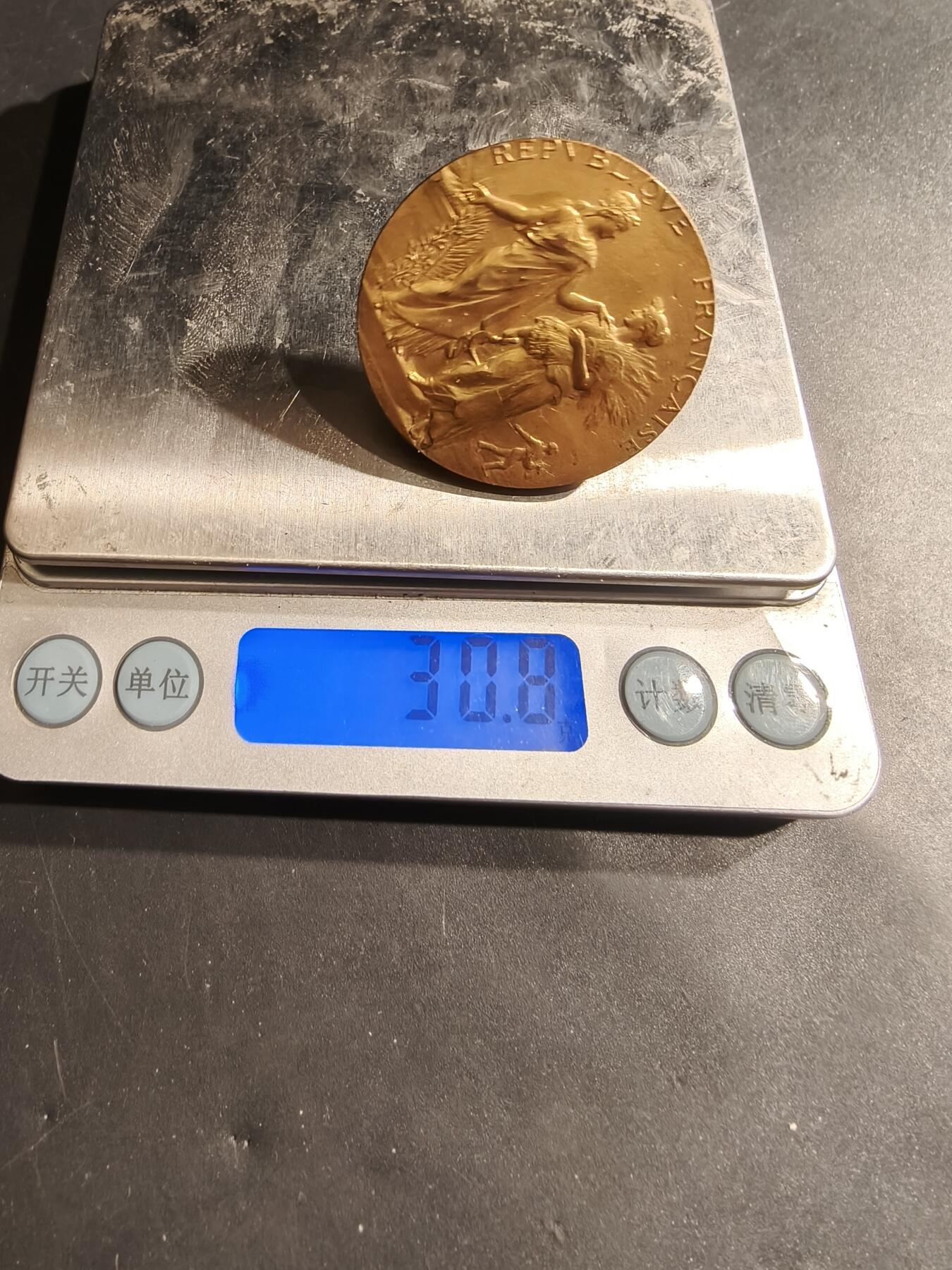 老王徽章第185期