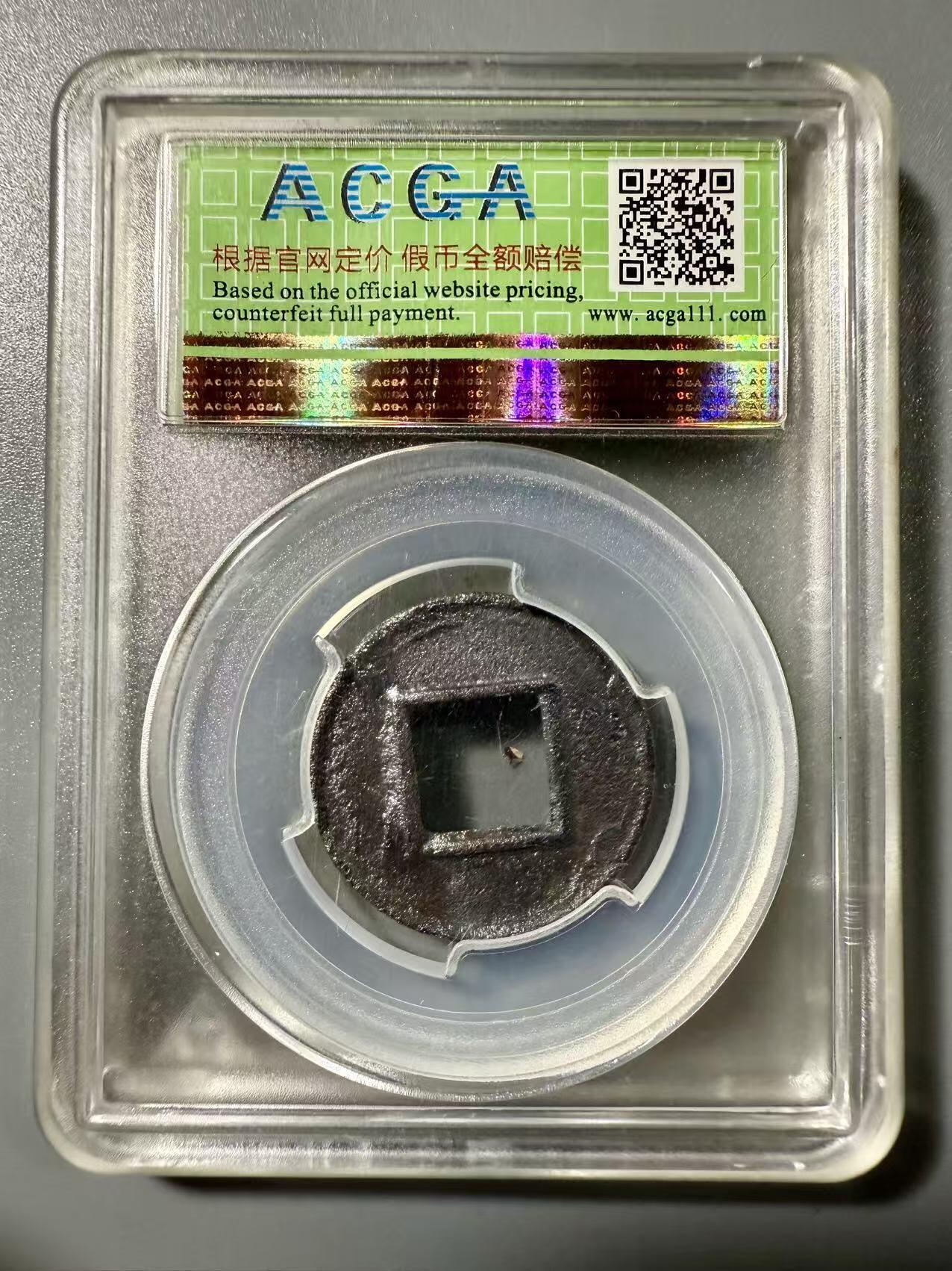 七河·世界世界币章杂件小拍（总第39期）