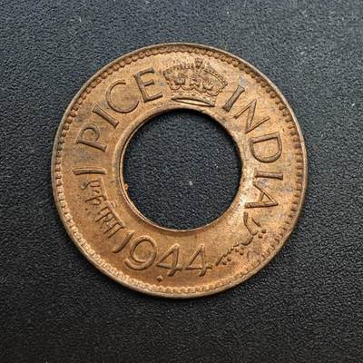 【淘币小摊】实时拍第八百七十一拍   散币银币场    每周一统一发货 - 印度1944年1派沙铜币