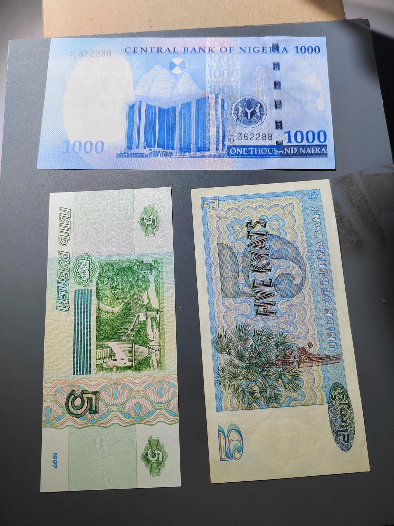 PCAI钱币  27-763  纸币钱币小专场 外币三张