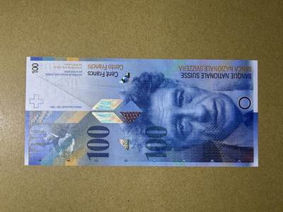 《艾美收藏》第234期-3.1周日外币精华场 - 瑞士100法郎 UNC 元素版 无47双尾 绝品