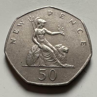 🌹外币初藏🌹🐯2026年第22场  每周二四六晚8️⃣点 接代拍 - 英国1977年50便士 a