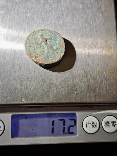 118期新疆红钱粟特钱币丝路钱币专场 C贵霜王朝铜币