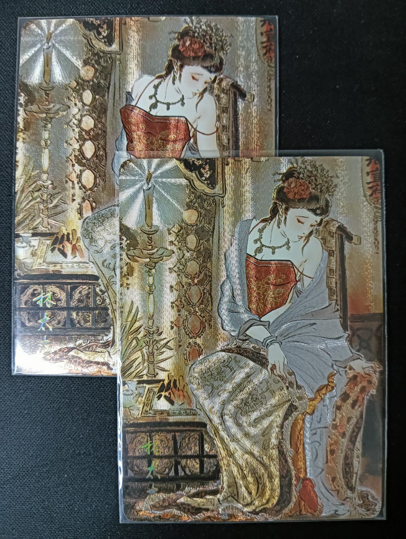 花开卡拍第61期（3月7号周六截拍，品控勿拍!!!拍品不寄存，运费5元（新疆需补运费差价或顺丰到付），自制卡难免瑕疵，可能存在轻微撞角爆边等出厂瑕疵，品控介意勿拍！） 焱卡文化 彫仙 解语花 金瓶梅 林太太 2渐变 粗闪