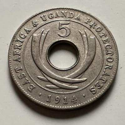 🌹外币初藏🌹🐯2026年第22场  每周二四六晚8️⃣点 接代拍 - 英属东非和乌干达保护地1914年五分