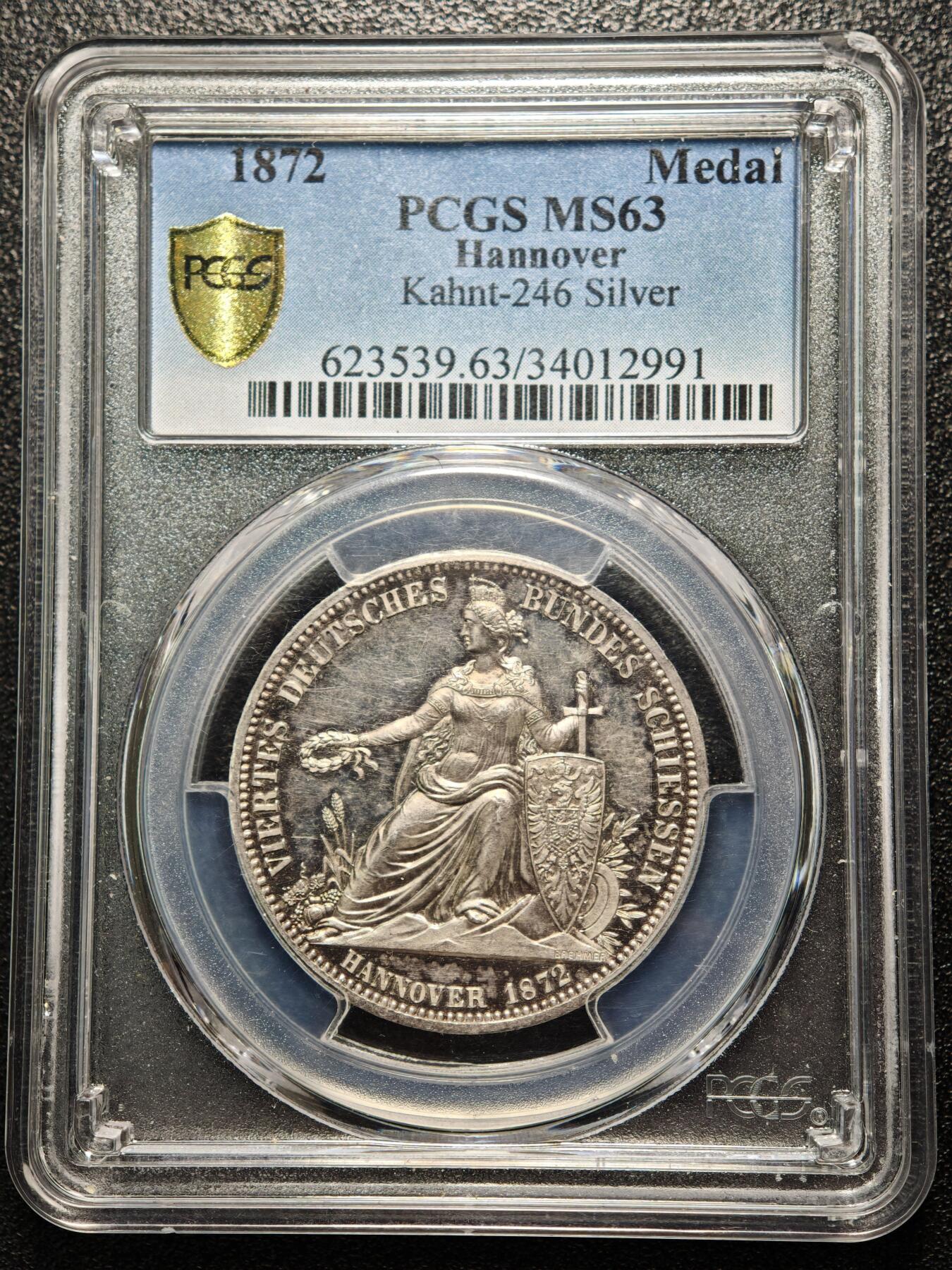 【德藏】世界币章拍卖第166期（拍品征集中~欢迎藏友联系）