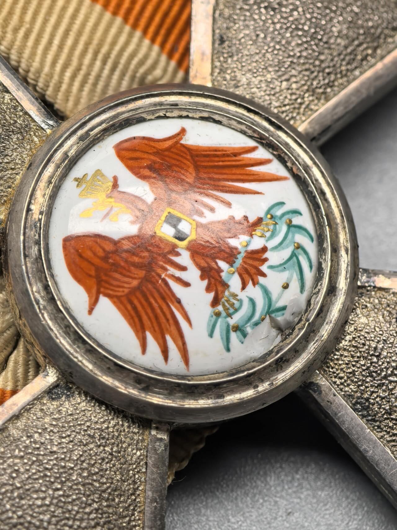 小驴勋章奖章收藏2月28日周六晚七点拍卖（调休临时调整，珍爱和平，收藏战争，铭记历史，勿忘国耻，忠党爱国。有偿代拍，送拍规则在简介最后，参拍须阅读规则后再参拍，关系到运费包装发货时效真假辨别等关键信息，拍卖时不再发原图，看大图店主微信码在拍卖店铺介绍里） 普鲁士四级红鹰勋章，礼服挂