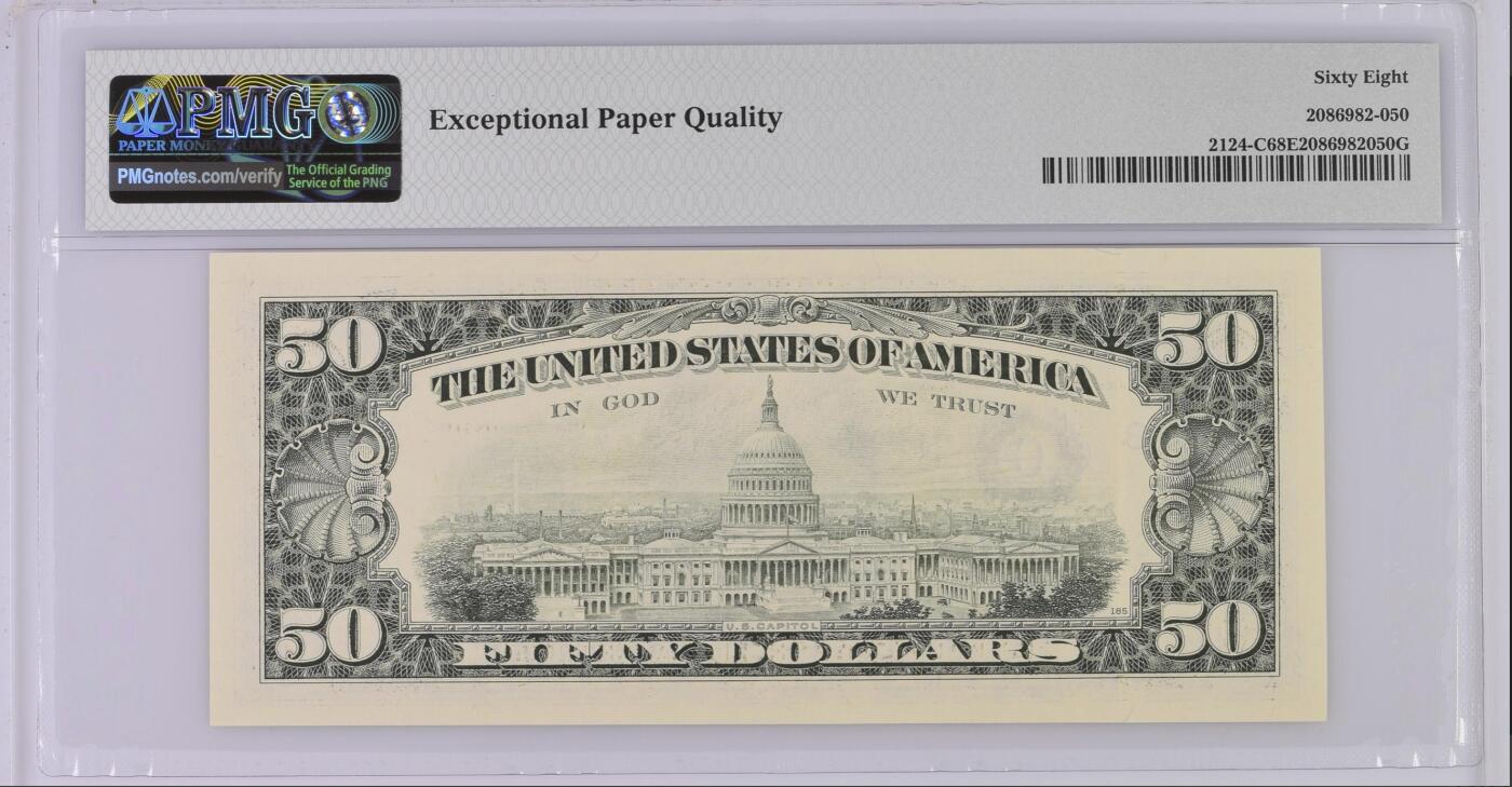 《艾美收藏》第234期-3.1周日外币精华场 美国50美元 PMG68E 1990年 无4冠军分