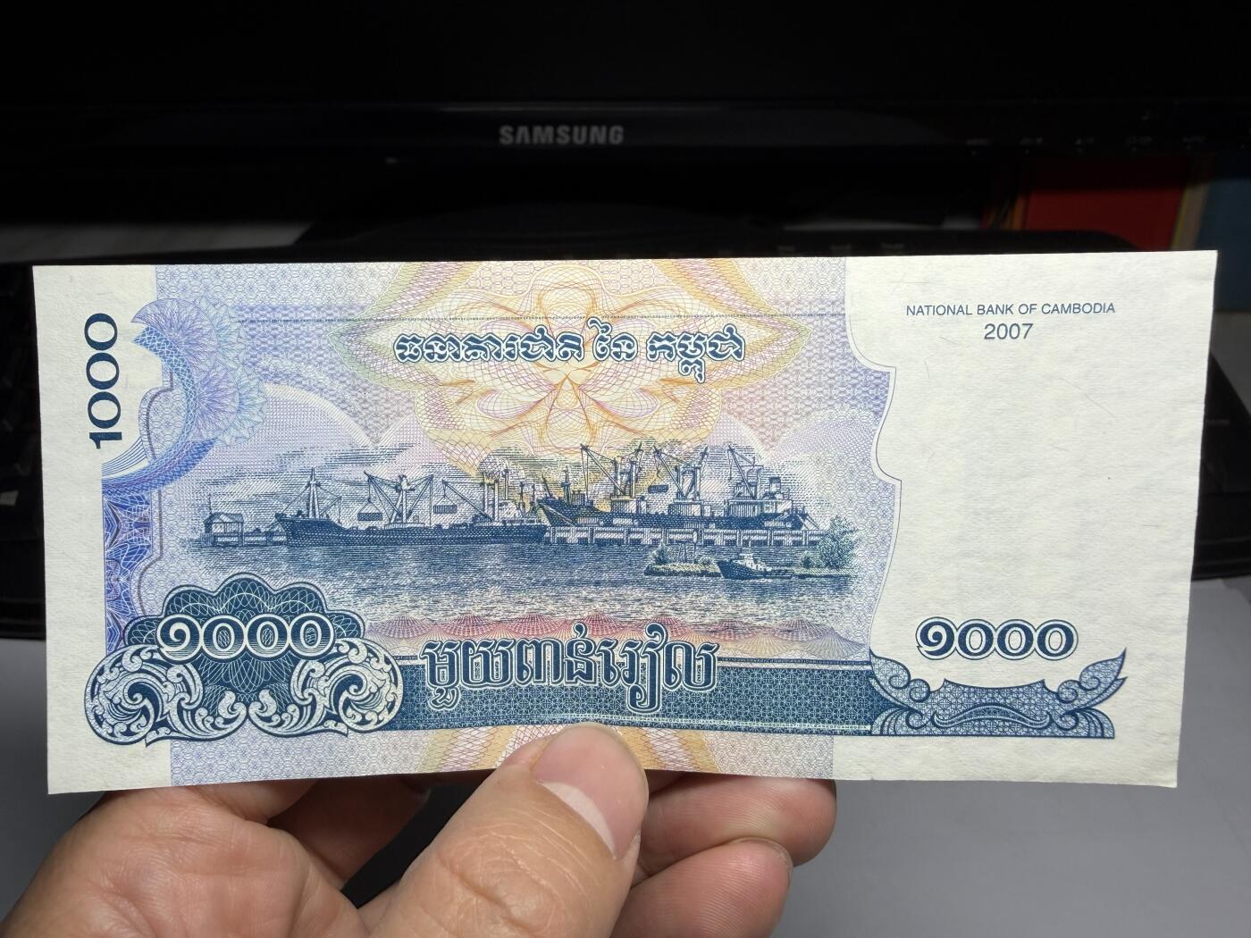 2026年集古藏今外币拍卖第二期-第10场—（总第310拍-纸币专场），本期拍完结算一次，发货时间2-3天，休息几天后继续新的一期拍卖。