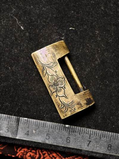 118期新疆红钱粟特钱币丝路钱币专场 铜锁