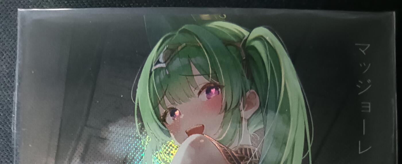 花开卡拍第61期（3月7号周六截拍，品控勿拍!!!拍品不寄存，运费5元（新疆需补运费差价或顺丰到付），自制卡难免瑕疵，可能存在轻微撞角爆边等出厂瑕疵，品控介意勿拍！） 复读姬卡牌 特典卡 碧蓝航线 1张 彩闪