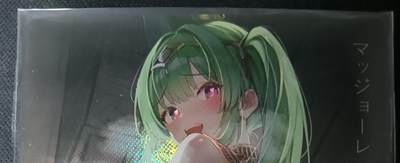 花开卡拍第61期（3月7号周六截拍，品控勿拍!!!拍品不寄存，运费5元（新疆需补运费差价或顺丰到付），自制卡难免瑕疵，可能存在轻微撞角爆边等出厂瑕疵，品控介意勿拍！） - 复读姬卡牌 特典卡 碧蓝航线 1张 彩闪