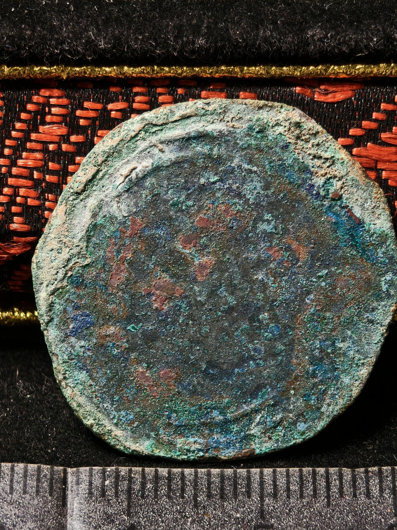 118期新疆红钱粟特钱币丝路钱币专场 东喀喇汗铜币