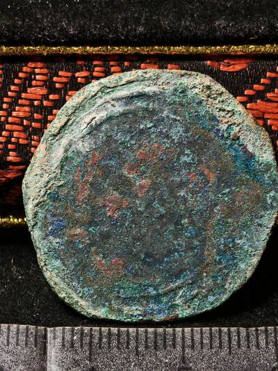 118期新疆红钱粟特钱币丝路钱币专场 - 东喀喇汗铜币