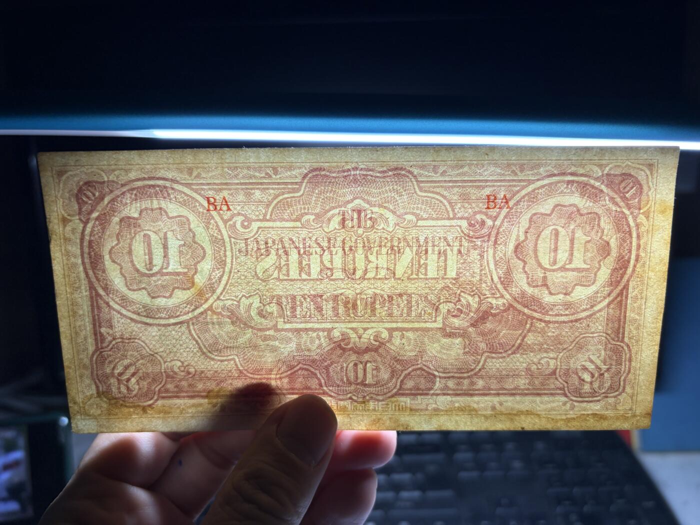 2026年集古藏今外币拍卖第二期-第10场—（总第310拍-纸币专场），本期拍完结算一次，发货时间2-3天，休息几天后继续新的一期拍卖。 日占缅甸10元军票