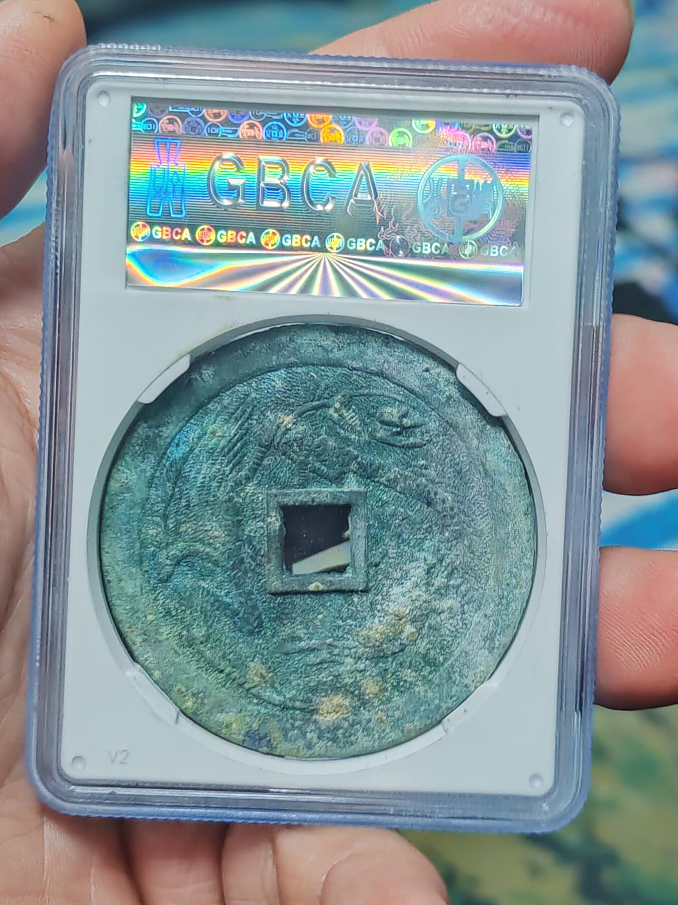 公博评级82分民国花钱，金玉满堂龙凤图，